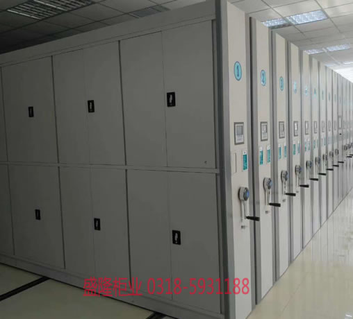 智能档案密集架